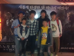 2012-04-08 13.07.49.jpg